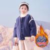 Agasalho de Menina Outono e Inverno 2025 Novo Estilo Acolchoado Espessado Veludo de Cordeiro Roupa Infantil Inverno Suéter Lã de Cordeiro