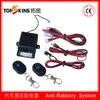 Productos de Comercio Exterior con Empaque en Inglés: Dispositivo Antirrobo con Sensor para Coche y Motocicleta de 12V con Corte de Alimentación, Corte de Aceite y Función de Bloqueo de Motor