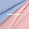Inspiración Xialai Tela de Canalé 1*1 195g Lyocell Algodón Tejido Elástico Primavera y Verano Base Elástica de Punto Tela para Camiseta