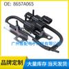Válvula Solenoide EGR Válvula de Conversión de Presión 8657A065 Adecuada para Mitsubishi Pajero Montero 2005-2015