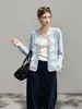 Elegante cárdigan de ganchillo tridimensional para mujer, nuevo estilo coreano otoño 2026, único, holgado, adelgazante, suéter suave y acogedor