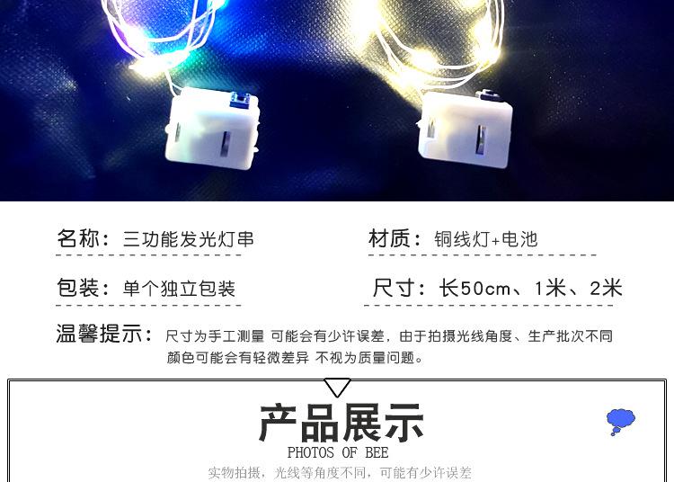铜线灯_02.jpg