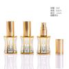 Botella de vidrio octogonal galvanizada de Oriente Medio, 7 ml, para aceites esenciales, muestra portátil, para perfume, vacía.