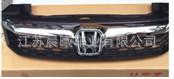 honda civic'12 grille 120￥思麦尔