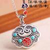 Colgante de plata de ley s925 con candado de larga duración y carácter fu, candado de plata, estilo étnico vintage, esmaltado, collar con candado Ruyi, colgante de cadena para suéter