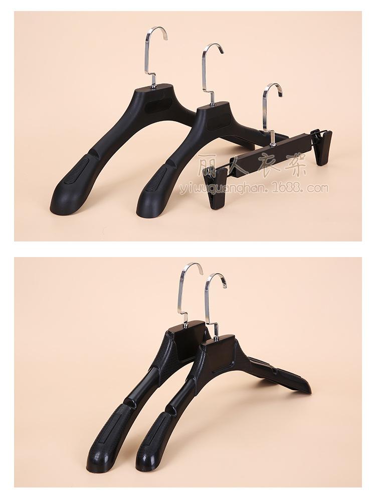 黑色塑料衣架系列详情