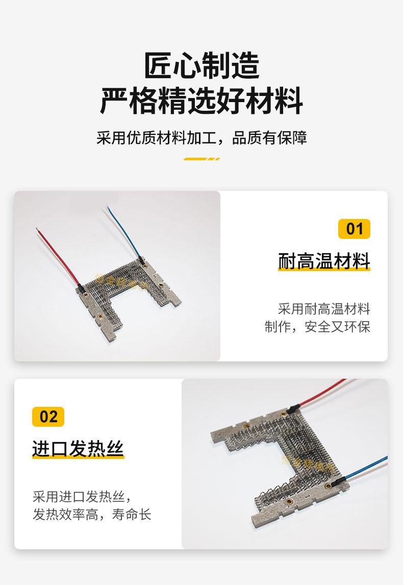 电吹风详情(2)_06.jpg