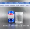 Botellas de Plástico Transparente para Mascotas al por Mayor en Stock, Frascos de Plástico, Frascos Vacíos para Té de Flores, Granos Varios, Botellas para Snacks, Frascos Sellados para Miel