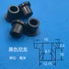 Arandela Aislante M8 Almohadilla de Hombro con Brida Tapa Hueca Casquillo de Nylon Junta Cóncava-Convexa Partícula Aislante para Transistor