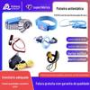 Pulseira Anti-Estática Ruiheng com Fio de PU/PVC Pulseira de Pulso Azul Pulseira Eletrostática Sem Fio Anel Eletrostático Fio Eletrostático