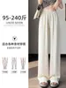 Calça de alfaiataria feminina de corte reto, nova coleção primavera/verão 2026, cintura alta, casual, adequada para baixinhas, com caimento fluido, preta, para trabalho ou deslocamento, com bolsos