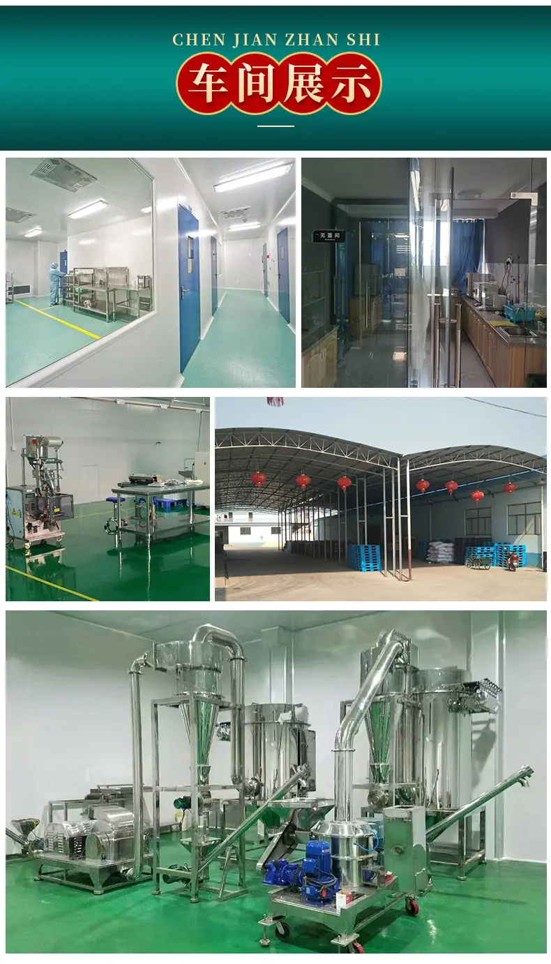详情PSD_15.jpg
