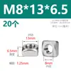 Tapa de Tornillo Tuerca Cuadrada de Acero Inoxidable 304 Tuerca Cuadrada M3M4M5M6M8M10M12 Tuerca de Acero Inoxidable