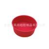 Molde de Silicone de Grau Alimentício para Bolo Pequeno Redondo Molde de Bolo Cozinha Doméstica Sobremesa Artesanal Assar Molde Especial