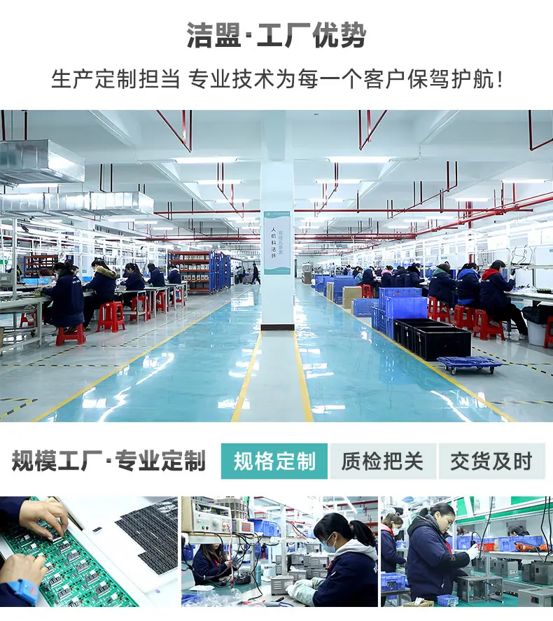 详情页_07.jpg
