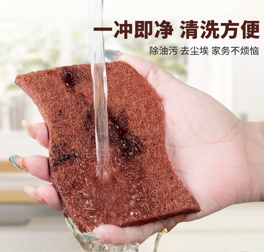 S形剑麻百洁布_05.jpg
