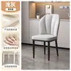 Cadeira de Jantar Nórdica para Uso Doméstico, Cadeira de Mesa de Jantar Moderna Simples de Luxo Leve, Cadeira de Maquiagem para Restaurante com Encosto, Banco de Lazer para Hotel