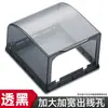 Interruptor Enchufe Tipo 86 Cubierta Impermeable Caja Antisalpicaduras para Baño Caja Impermeable para Baño Cubierta Protectora Transparente para Enchufe Cubierta