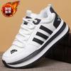 Sapatos Masculinos, Sapatos Casuais de Outono, Sapatos Esportivos Respiráveis e Versáteis, Sapatos Masculinos para Estudante para Corrida ao Ar Livre, Sapatos Dad Tendência