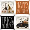 Funda de Almohada de Halloween al Por Mayor de Amazon Transfronteriza Popular Temu Lino Felpa Cuadrada Funda de Almohada Funda de Almohada Cómoda