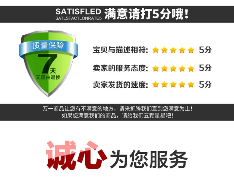 一键复制_20211222151805