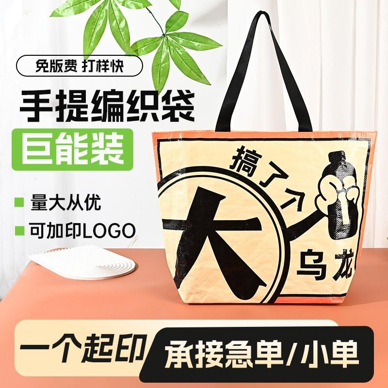 O1CN01bbp6Yr1wRkAWX6SDR_!!2217