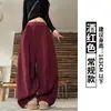 Calça de Moletom Cinza Pesada de Perna Larga Feminina Outono 2026 Nova Cintura Alta Solta Modeladora Casual Faca Curva Linha Central Calça Esportiva