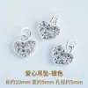 Pingente Pequeno de Diamante de Ponto de Latão DIY Pulseira Colar Pingente Franja Retro Acessórios Pequenos de Alta Qualidade
