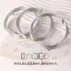 Alambre de Aluminio de Color de 2 mm para Dar Forma a Bonsáis, Tiras Especiales para Dar Forma para Manualidades Hechas a Mano, Alambre de Aluminio Suave para Jardinería