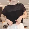 Comercio Exterior Ropa de Mujer 2025 Nuevo Color Puro Cuello Redondo Hueco Manga Corta Camiseta Tejido Jersey Simple Moda Top