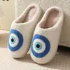 Pantuflas de Algodón con Forma de Corazón de Invierno Estilo Transfronterizo de Hongo de Halloween para Mujer Venta al por Mayor Pantuflas Cálidas de Felpa Arcoíris para el Hogar