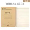 Cuaderno de Estudio Deli 36K 18 Hojas Cuaderno de Ejercicios Cuaderno de Pinyin Chino Cuaderno de Tres Líneas para Caracteres Nuevos Cuaderno de Aritmética