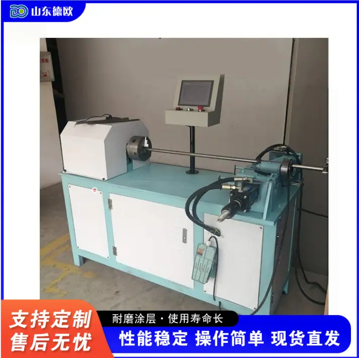 QQ20260518-095229