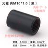 Tuerca de Conversión M6M8M10 Rosca Gruesa y Fina Conversión Métrico e Imperial Paso 1.0 Tornillo 3/8 Conector de Rosca Interna y Externa 1/4