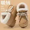 Nuevas Botas de Nieve de Invierno para Mujer 2026, Forradas de Felpa, Suela Gruesa, Antideslizantes, Botines Versátiles, Pantuflas de Algodón Cálidas y Transpirables