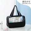 Bolsa de Cosméticos con Costura Creativa Simple de PVC Impermeable Gran Capacidad Bolsa de Artículos de Tocador Portátil Bolsa de Almacenamiento Multiusos