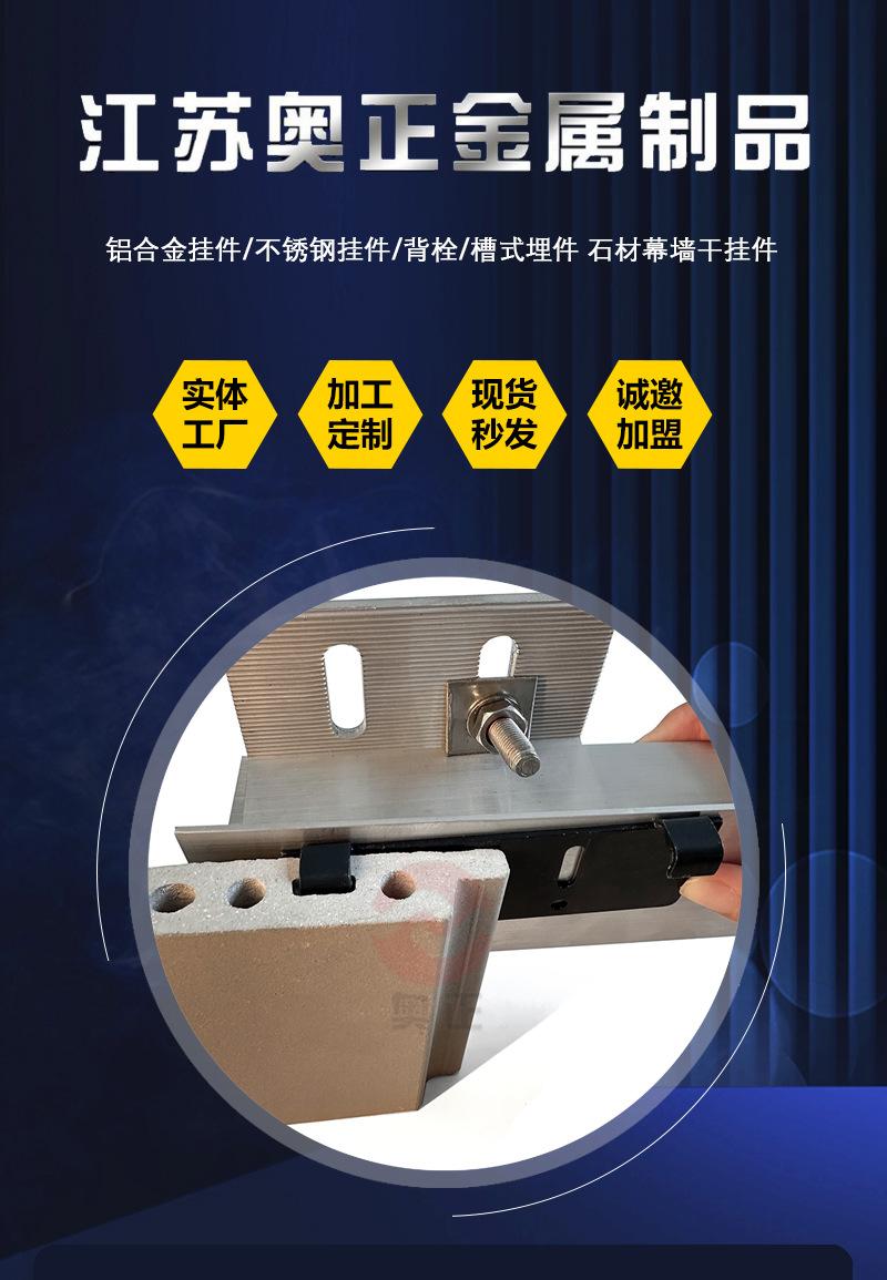 1.首图薄片挂件29.jpg