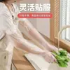 CPE desechables extendidos engrosados con cordón guantes largos para el brazo lavavajillas impermeables aceite tareas domésticas plástico guantes para el brazo fabricante
