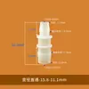 Adaptador de Torre Resistente a Altas Temperaturas Interface de Conversão de Tamanho Pequeno Conexões para Tubos de Água e Gás Tubo Flexível de Plástico Conector Reto Redutor de PP