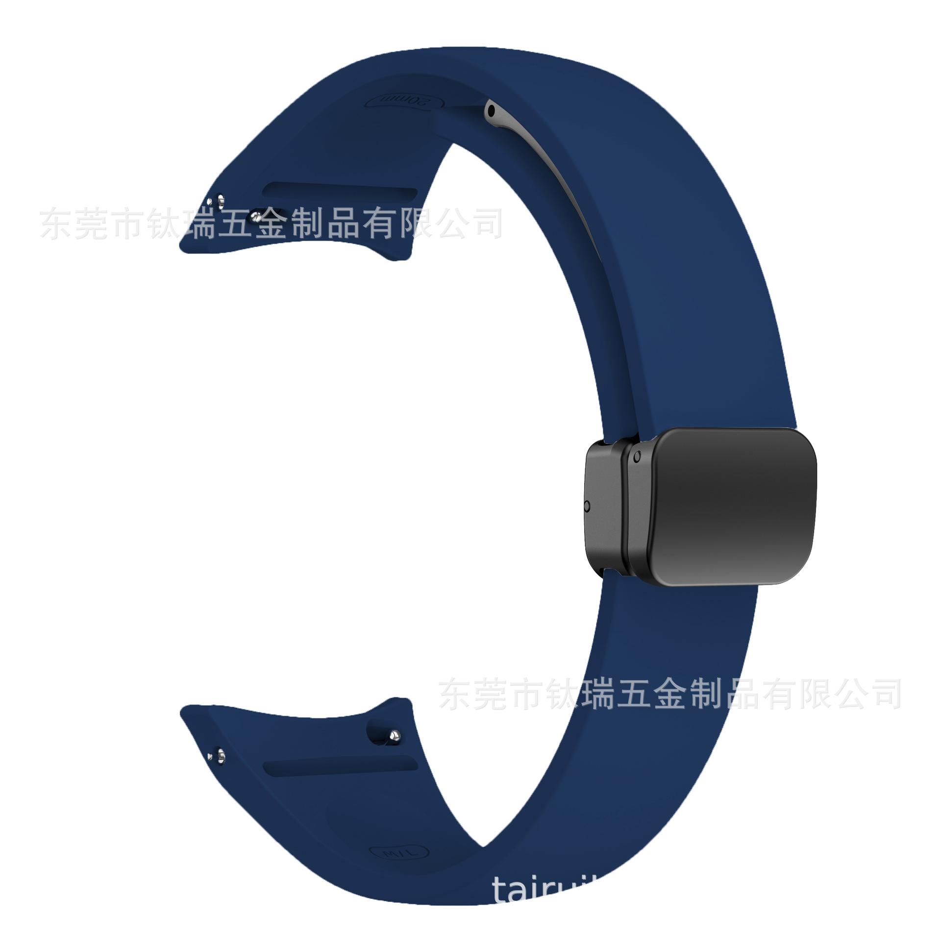 三星watch5 40mm 44mm表带