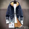 Cárdigan con capucha y cremallera de elementos multicolor para el Festival Navideño Transfronterizo Ropa de Invierno Engrosada Ropa de Algodón Terciopelo Forro Amarillo
