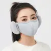 Mascarilla Cálida a Prueba de Viento Nube Nueva Otoño e Invierno Mascarilla Cálida Transpirable Engrosada Protección para los Oídos en Bicicleta Orejeras