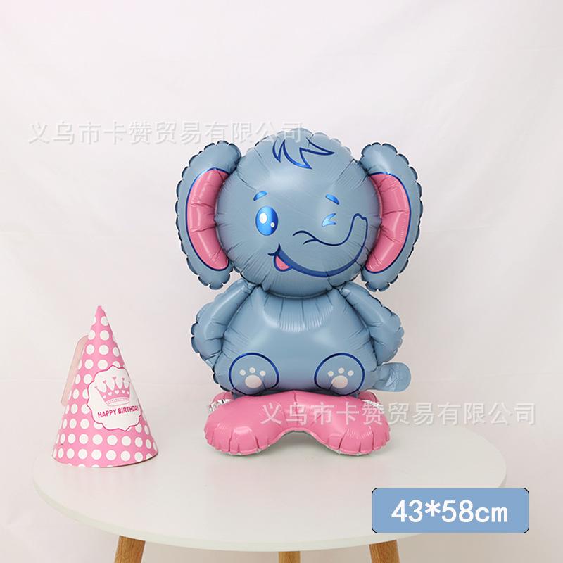 小底座狐狸小象