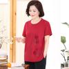 Camiseta de Algodão para Mulheres, Manga Curta, Tamanho Grande Soltinha Estilosa para Mães de Meia-Idade e Idosas, Top para o Verão