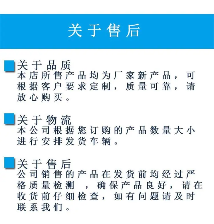 履带光伏打桩机新 (5)