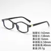 Gafas Planas de Moda y Versátiles con Diseño de Remaches, Populares entre los Influencers, Unisex, Estilo de Alta Gama, Moda Callejera Europea y Americana Ins, Únicas