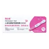Okajima Prueba de Embarazo Temprano Tipo Bolígrafo Detector Caja con 1 Pieza Fabricante Mayorista Producto Genuino Dropshipping
