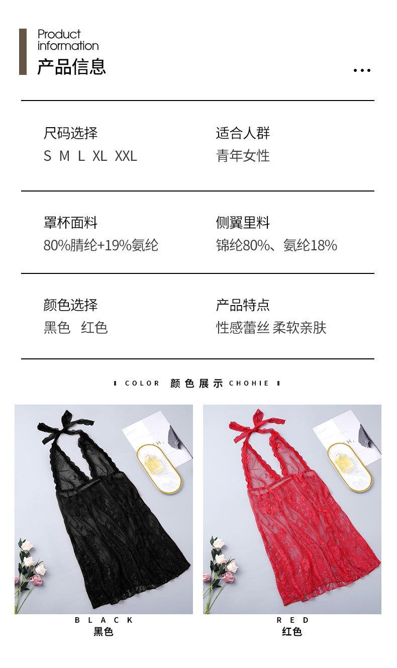 详情页_05