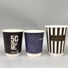 Fabricación Personalizada de Fábrica para Restaurante para Llevar Tienda de Té de Leche Bebidas Café Impresión y Producción Personalizadas Venta al por Mayor Papel Kraft Impresión Personalizada