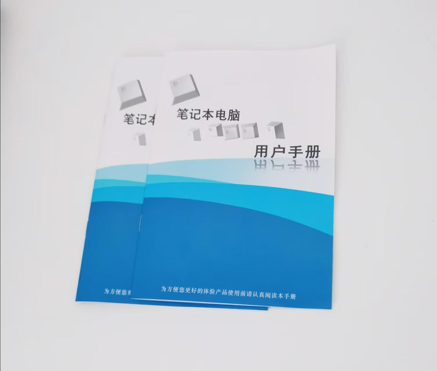 微信图片_20241212113429